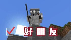 中国唯一没有出过皇帝的省份是哪里？游戏画面