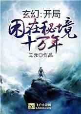 曹树林—大国·大家艺术领军人物