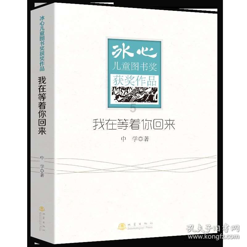 泰坦陨落2