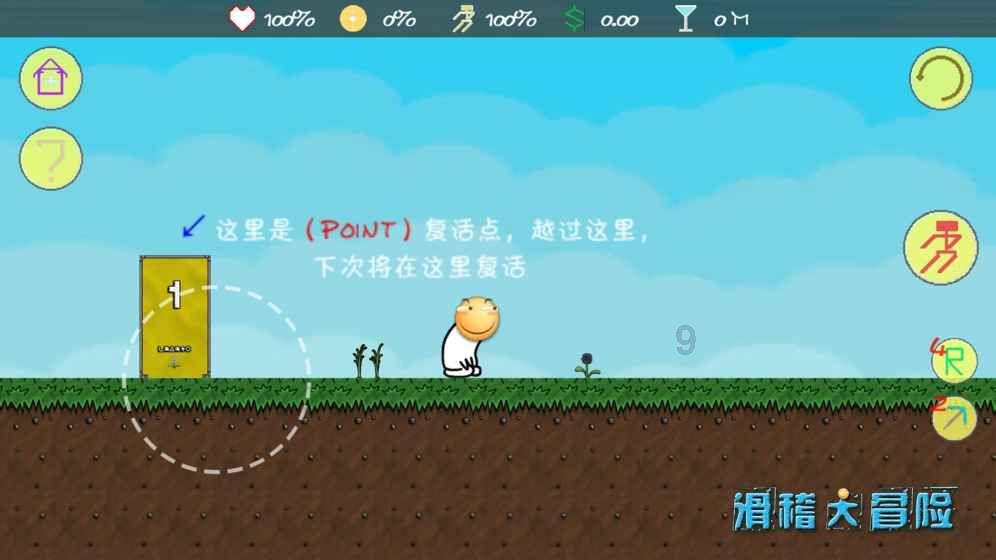 200-19-22-21巧算？