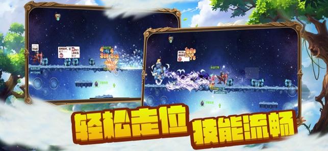 助动词和情态动词的区别游戏画面