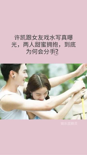 卡通世界杯找不同