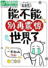 赛马大亨8