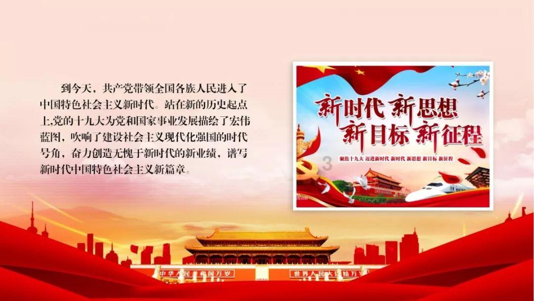 动词游戏