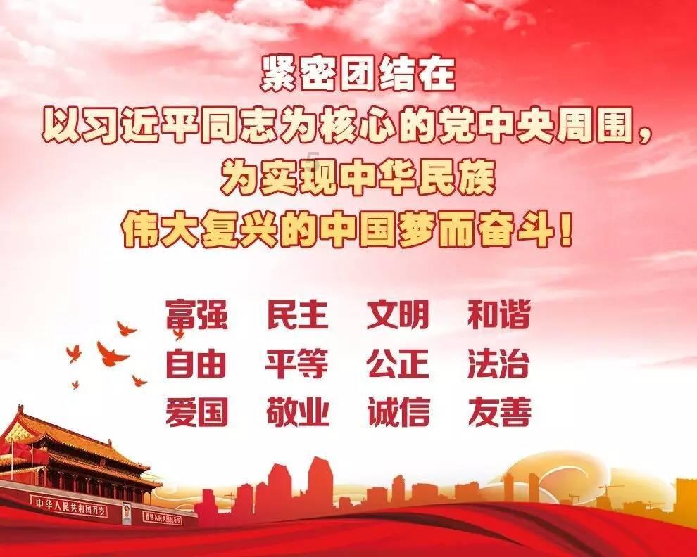 拯救隧道中的祖父