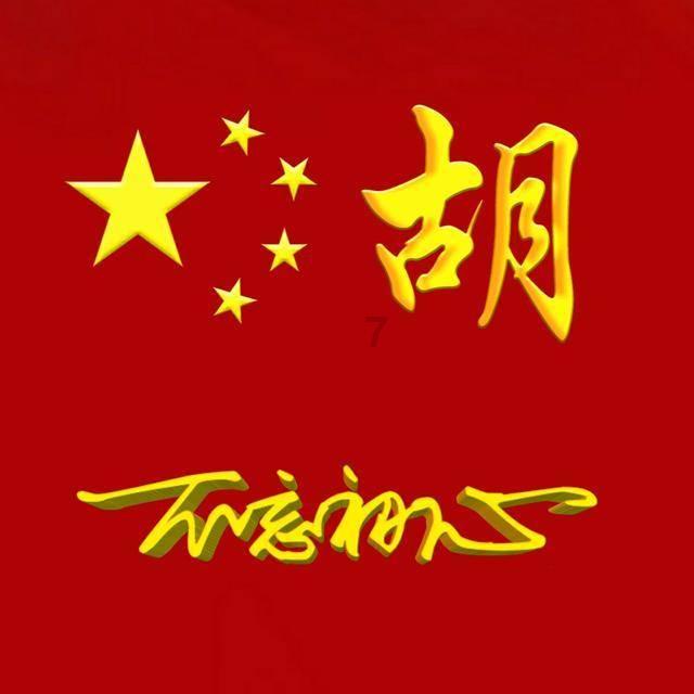 公主风的装扮