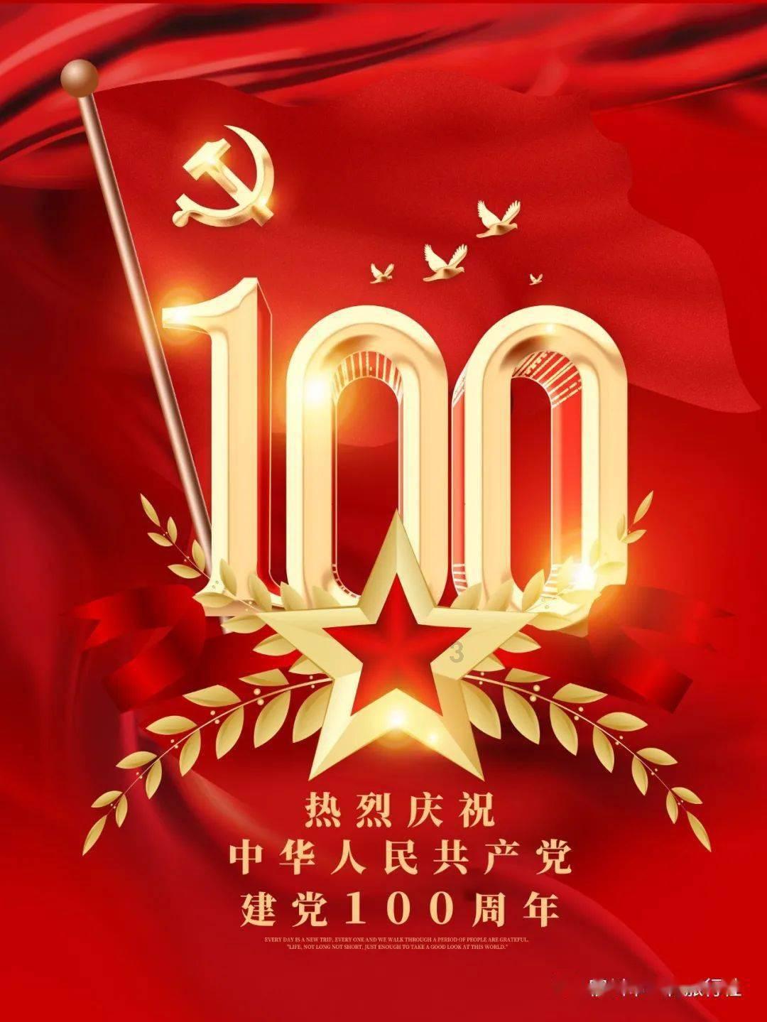 逗小猴开心系列179