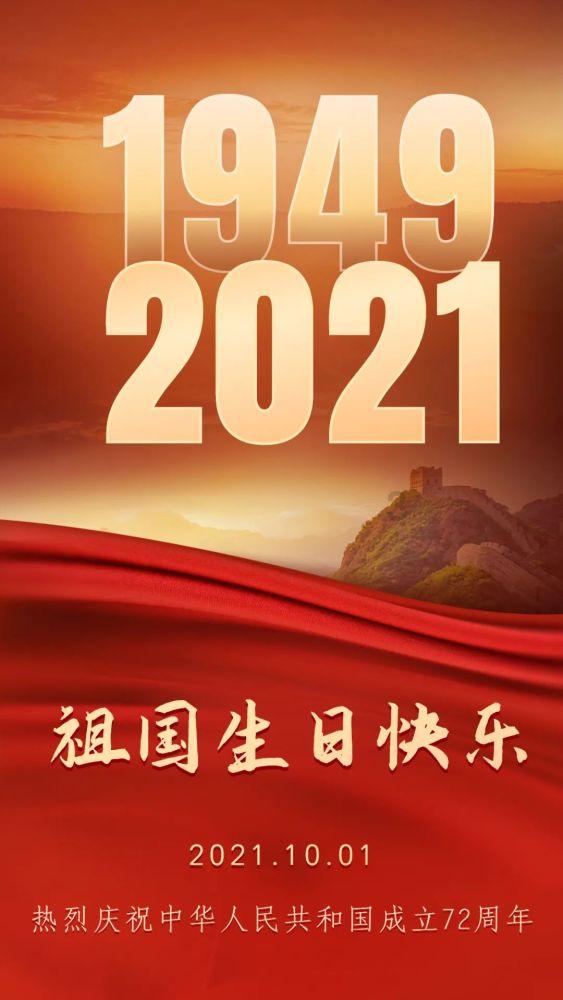 冰娃与火娃3