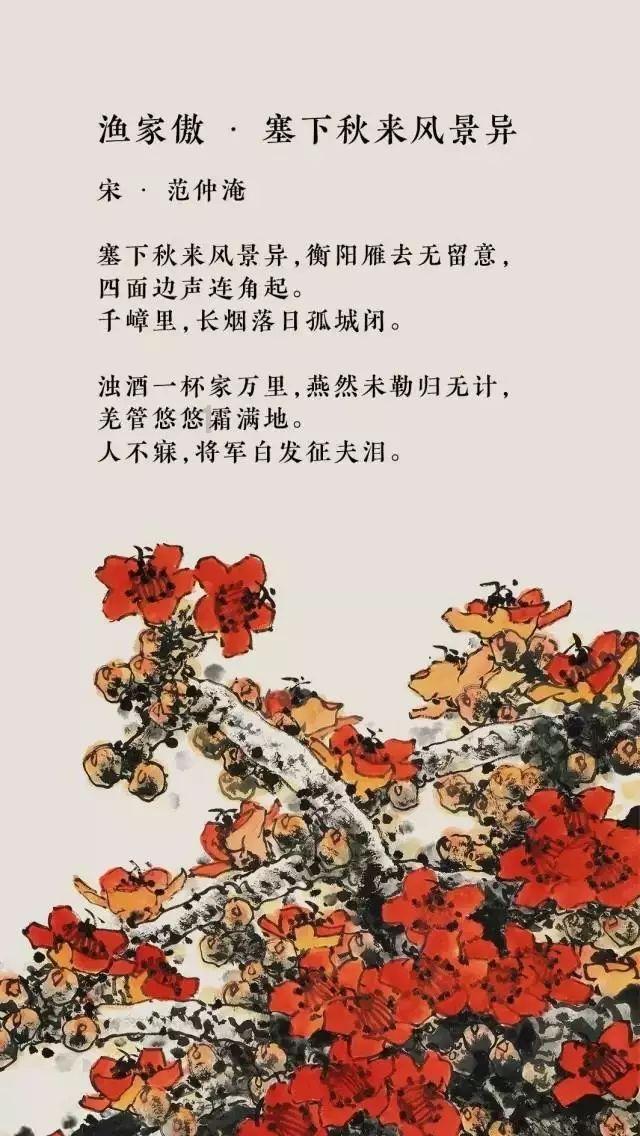 极品飞车20