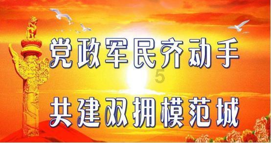 懒惰男孩拯救