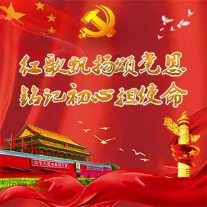 阿尔的派对夜