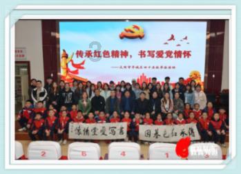 蝙蝠侠：阿甘骑士