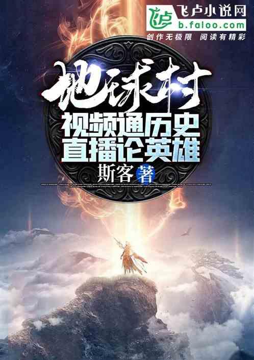 又一尺度新作，尺度突破，惊悚元素引人入胜