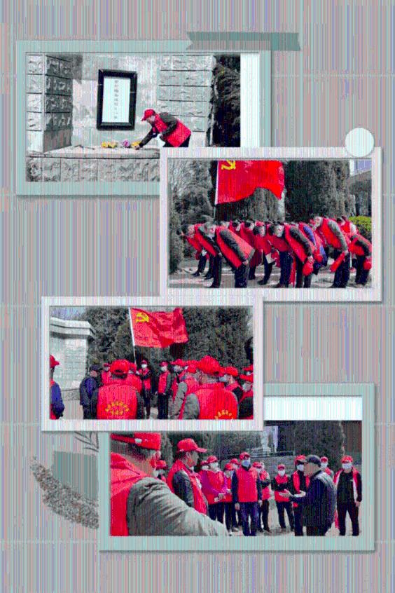同色彩相撞