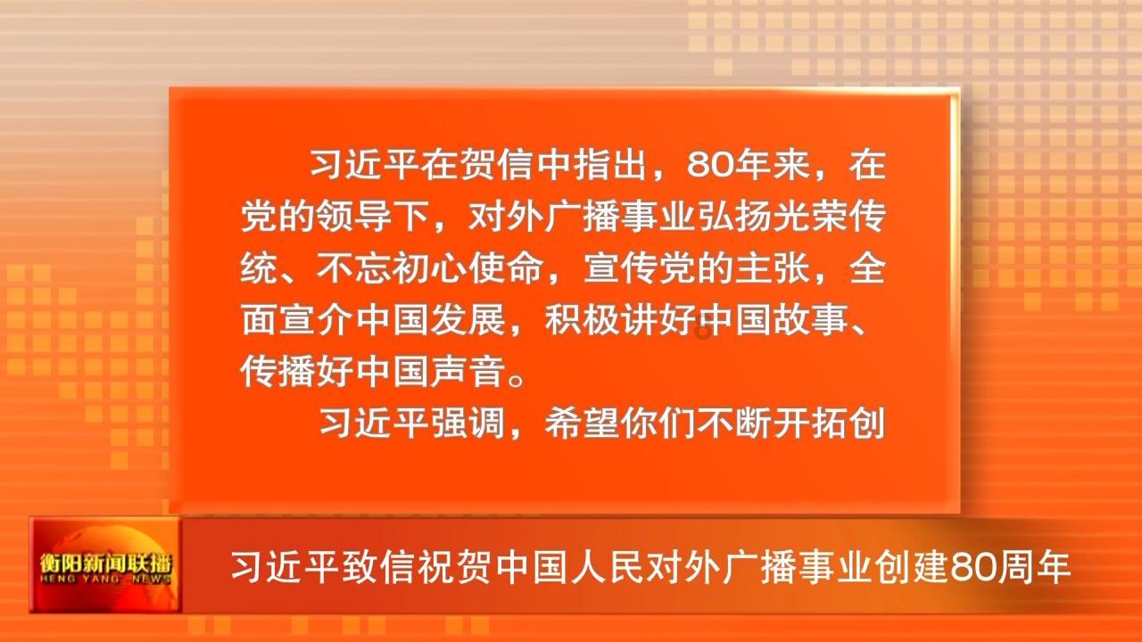 崂山交警发布雨雪天气安全出行提示