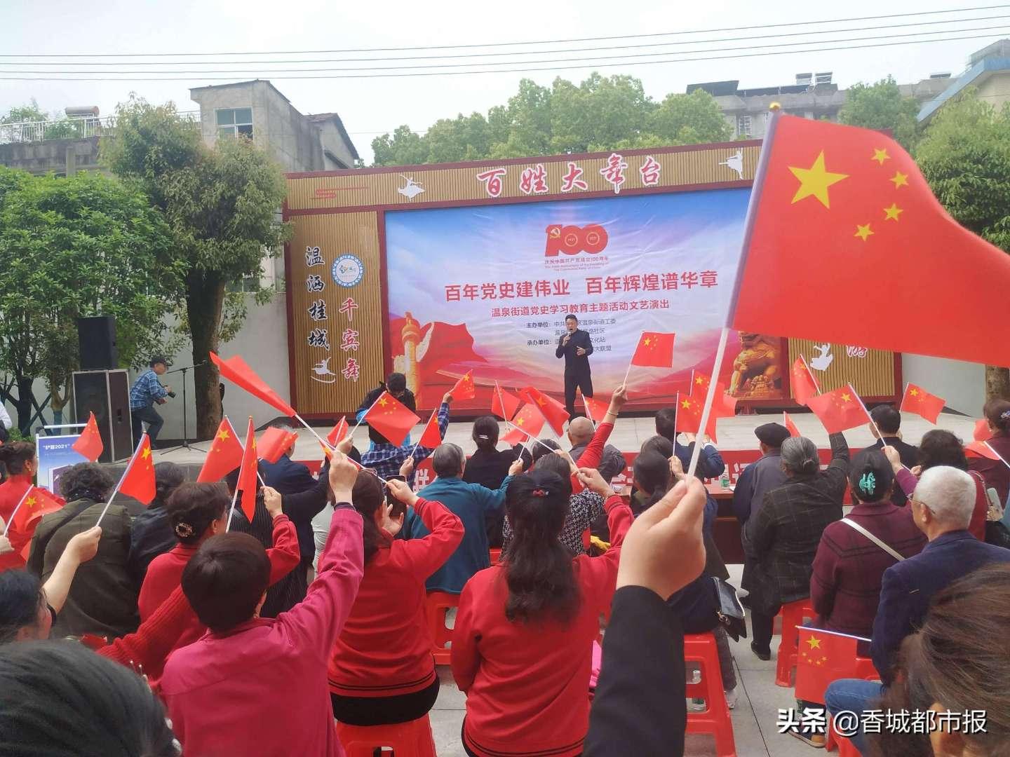 如何高效规划初三学习？游戏画面