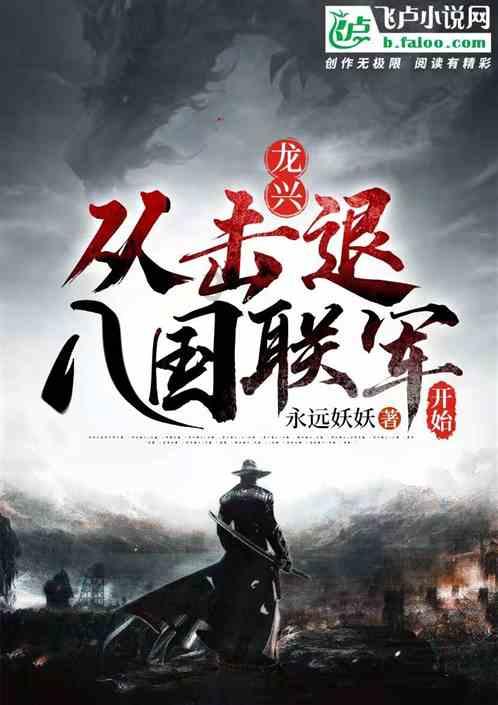 戏曲剧场免费开放,传统戏曲连连看