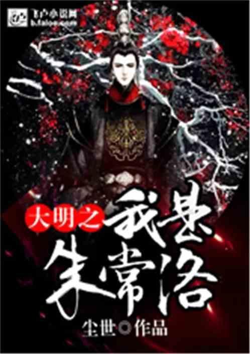 发现1例！官方通报：感染者已死亡！